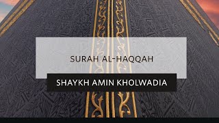 Sūrah al-Ḥāqqah (69) Session 3 | Sunday Tafsīr with Shaykh Amin Kholwadia