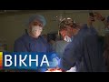 Остановили трансплантации! Как люди стали заложниками конфликта в Харьковском центре нефрологии