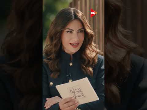 دايم ا ورا كل واحد وصل لحلمه حد ساعده وصدق فيه بين السطور