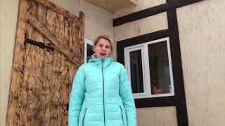 Sky Way  хостел Ижевск