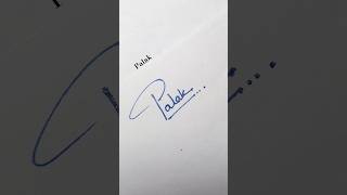 Beautiful Name Palaksignature 