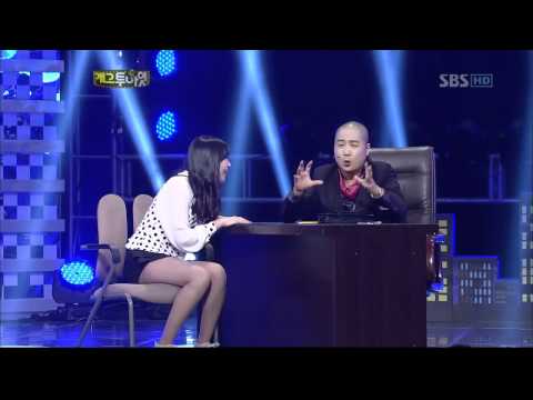 Gag Tonight Yong-guk Jung, Gwi-bi Yang [One-Line News] (Episode 2)