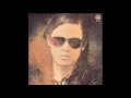 長谷川きよし ‎– バイレロ (Live 1973)