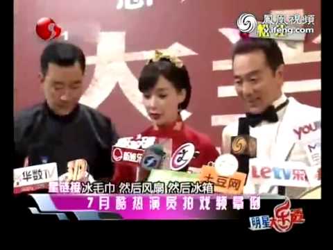 7月酷热演员拍戏频晕倒 新人带风扇冰毛巾结婚