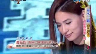 華人星光大道2 20121209 pt.3/15 劉沛-Ready for love vs 黃荻鈎-給我一個理由忘記