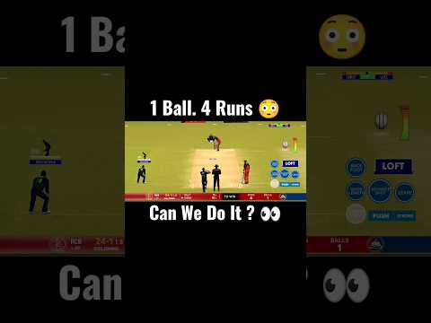 1 Ball. 4 Runs Needed... 😳 #Shorts #Cricket