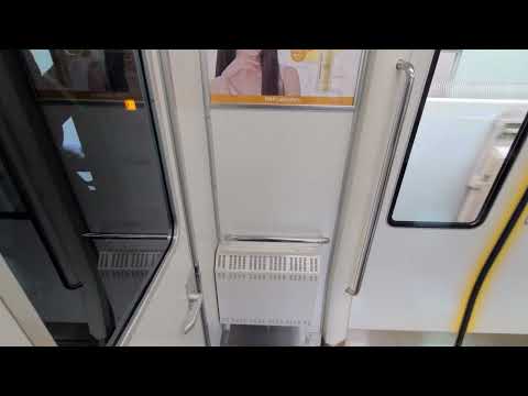 【JR東日本発車メロディー】山手線田町駅2番線「せせらぎ(鐘強調)」フル