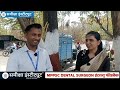 MPPSC DENTAL SURGEON INTERVIEW FEEDBACK|| emergency, trauma based questions ⁉️