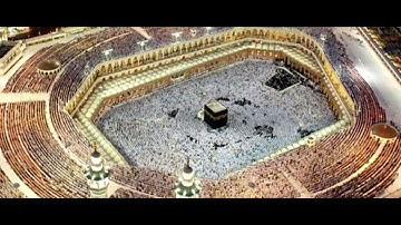 سورة الفاتحة بصوت القارئ أحمد أشرف أحمد سالم