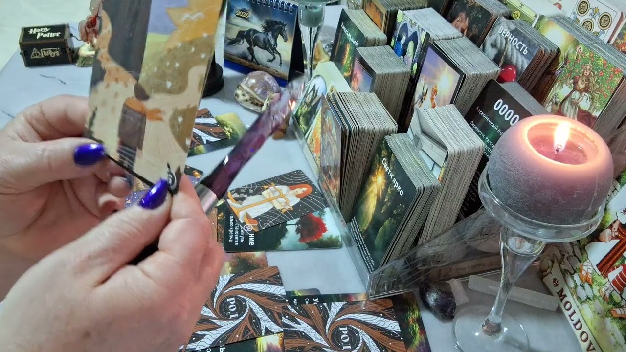 Zodia Vărsător ! Resurs de vindecare ..2026 .