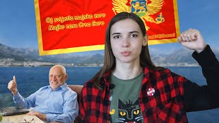 Життя в Чорногорії | Факти