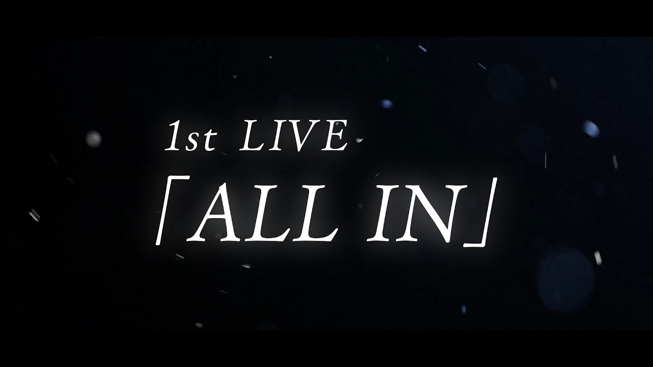 FouRTe Project 1st Live ALL IN プロモーション映像