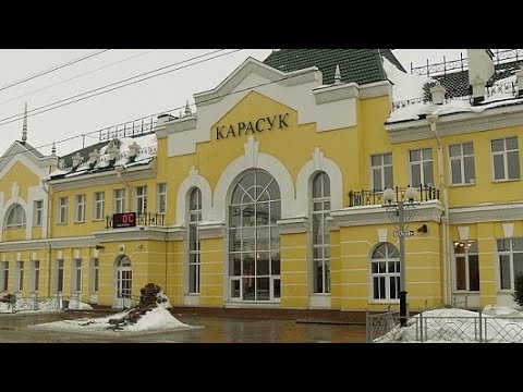 ТРАГЕДИЯ В г.КАРАСУКЕ