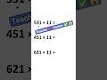 multiplication by 11 tricks🔥 #multiplication #maths #mathematics #mathtricks #mathstrick