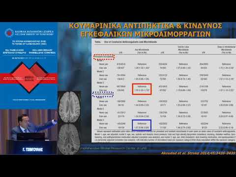 καλύτερη ιστοσελίδα dating για 22 ετών