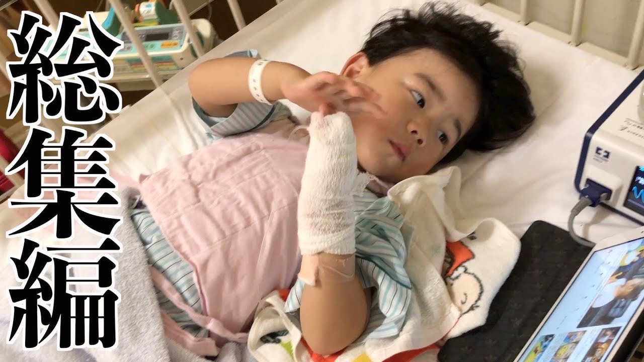 たくさんの反響をいただきありがとうございます【総集編】