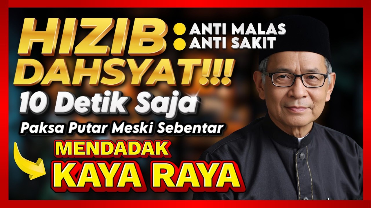 🔥10 Ramadhan Putar Dzikir Nawawi Dahsyat ini Aku Yakin Hidupmu Tidak Akan Susah Lagi, 1000%!!!