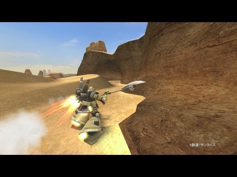 「機動戦士ガンダムオンライン」　CBTレポ　ドム高機動試作機 - 「機動戦士ガンダムオンライン」　CBTレポ　ドム高機動試作機