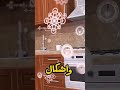 ضربة على رأسه حولته من فاشل لأكبر عبقري رياضيات في العالم! 🧠😱