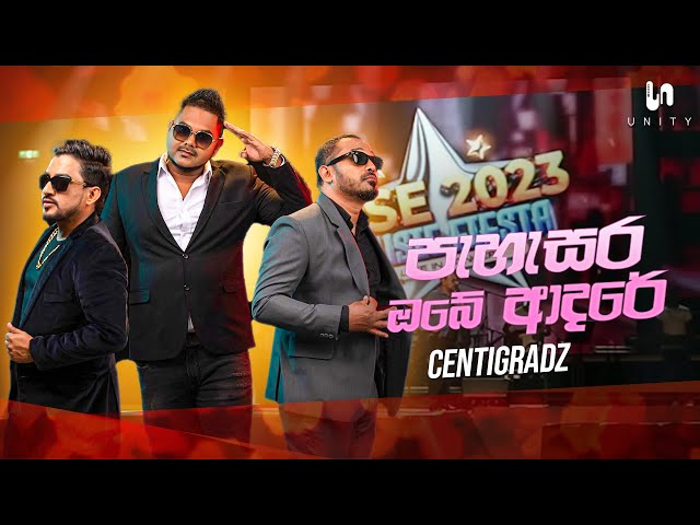 Centigradz - Pahasara Obe Adare (පැහැසර ඔබේ ආදරේ) | Rise 2023 Music Fiesta - Unity Band class=