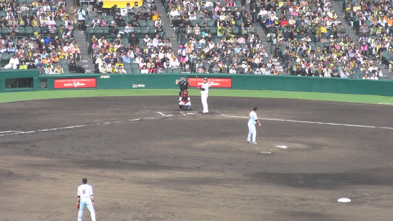 新井良太応援歌 甲子園 Youtube