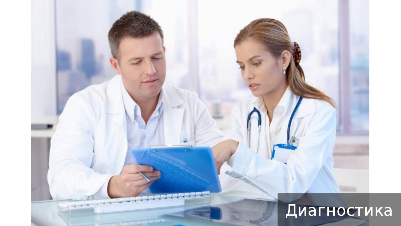 Эссенциальный тремор. Как лечить эссенциальный тремор. - YouTube