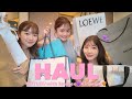 【購入品】えみきりと御殿場アウトレット爆買い購入品するヨ🛍️💸