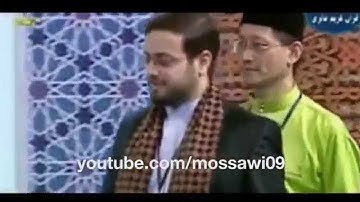 القارئ الشهيد محسن حسني كارگر