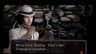 SMT: Devil Summoner 2 - E04g  "Tsukigata Mansion"