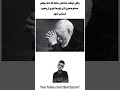 دعای من وقتی امتحان سخته Fuuny دعای من وقتی امتحان سخته Fuuny