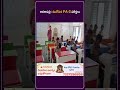 అనకాపల్లి: ముగిసిన FA-3 పరీక్షలు