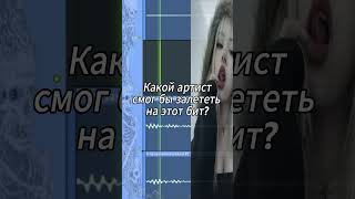 [FREE] SAD ACOUSTIC x КОРОЛЕВСКИЙ XVII type beat - «ЧУВСТВУЮ»