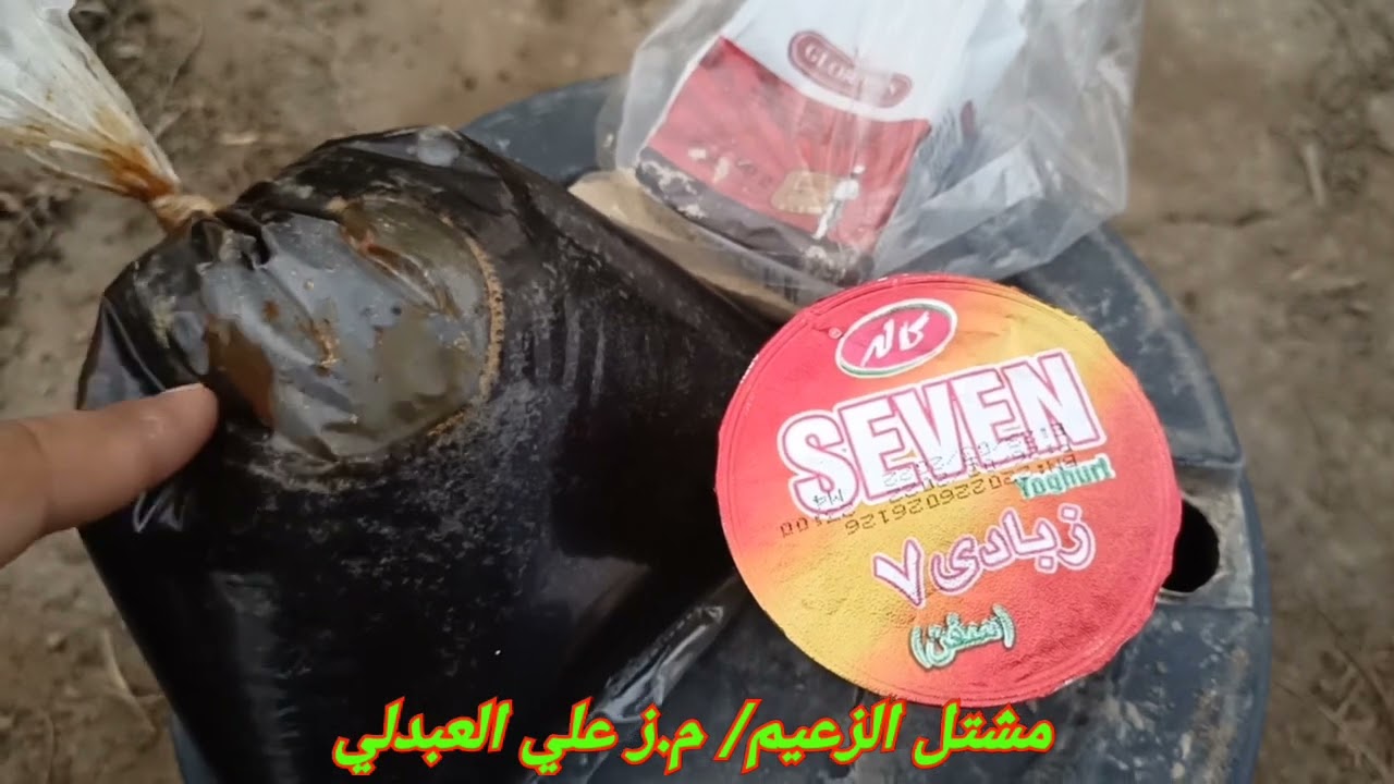 شاي الكومبوست