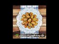 طرز تهیه نازک پسته قزوینی شیرینی نوروزی
