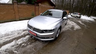 Volkswagen Passat B8 в хорошем состояние за адекватные деньги!