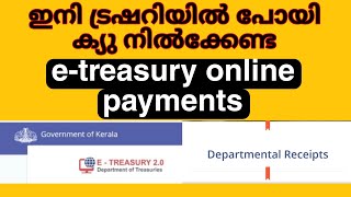 #treasury online payments #e-treasury payment kerala #floodcesspayment screenshot 3