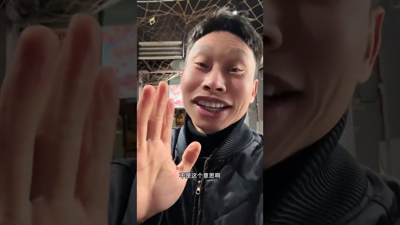 Why go from Yunnan to Henan