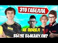 ЗАБАНИЛИ TOOSE, PUTRICK В КАСТОМКАХ У BENJYFISHY В ФОРТНАЙТ! 7TOR, КАРАВАЙ, LORU, AZZE, A1VER, AHS