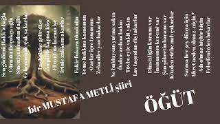 Öğüt