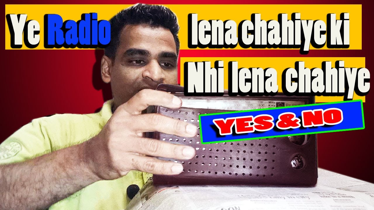 Pansonic RF 562D (FM-MW-SW } {Ye radio lena chahiye kya Nhi lena chahiye}