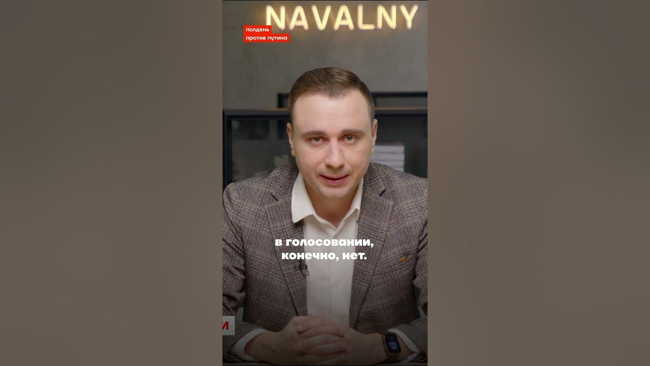 полдень против новости