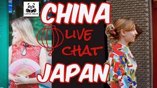 Blondie in China meets Blondie in Japan: LIVE WITH ORIENTAL PEARL!