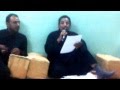 ملة شاكر العايدي جلسة حسينية احنة انصارك يابو اليمة 2015 ملة شاكر العايدي جلسة حسينية احنة انصارك يابو اليمة 2015