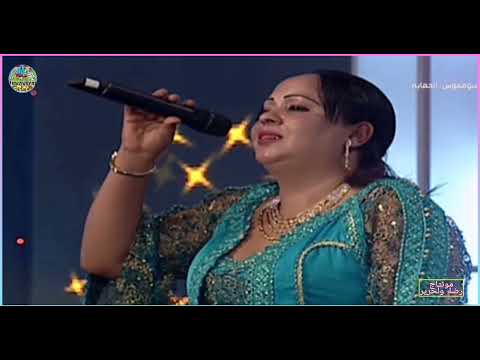 سهرة لم تراها من قبل حدو أعراب مونى إفران أوى عايذ أيمانوا Hadou Aarab Mouna Ifrane New 2021