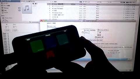 iTunes controlled by OSC (Puredata)