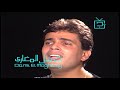 لقاء عمرو دياب مع مفيد فوزى عن الاغنية الشبابية