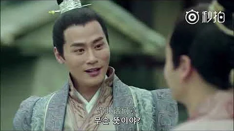 랑야방 나무위키 랑야방 나무위키