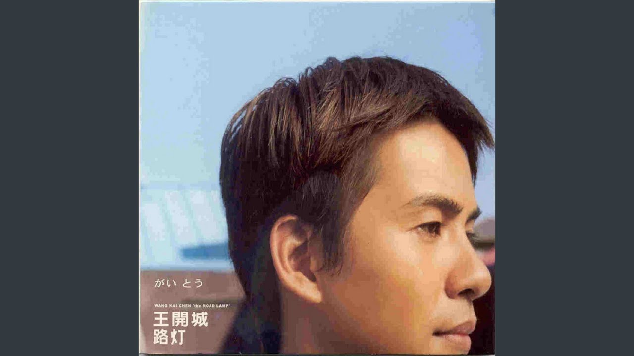 胭脂