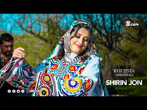 Хучастаи Мирзовали - Ширин чон / Khujastai Mirzovali - Shirin jon (Concert 2024)