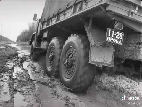 Зил 131 не едет, отстой
